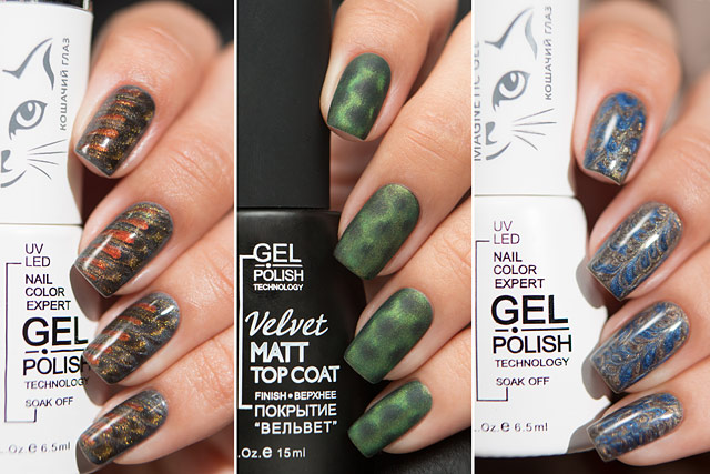 Dance Legend | Gel Polish | Magnetic Gel collection