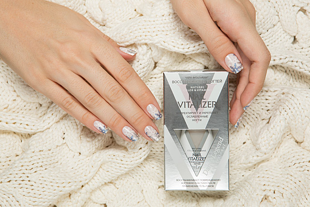 Dance Legend Nail Vitalizer