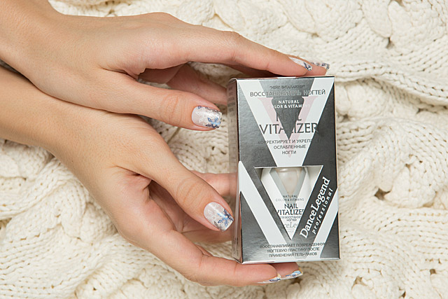 Dance Legend Nail Vitalizer