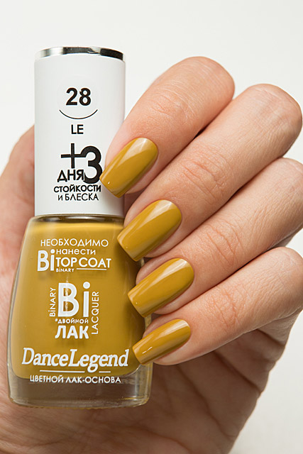 LE28 Berta | Dance Legend Binary Fall 2019