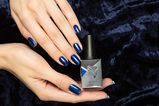 W02 Star Ocean / Звёздный океан | Step Gel Polish Winter 2020