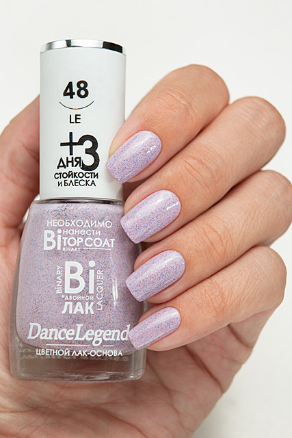 LE48 Marfa | Dance Legend Binary collection